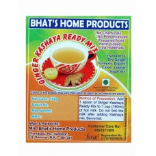 Instant Shunti Kashaya Powder-100gms